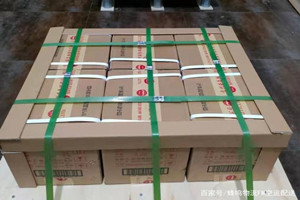 鄂尔多斯机场邮寄酒水【机场货运当天